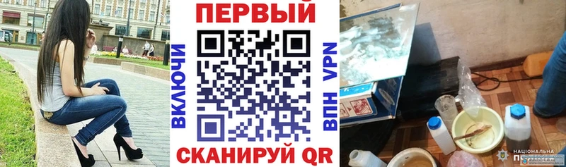 Amphetamine Premium  продажа наркотиков  Воскресенск 