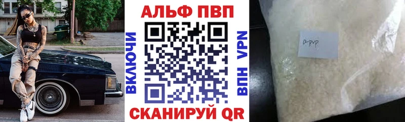 закладка  даркнет какой сайт  A PVP СК КРИС  Воскресенск 