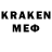MDMA VHQ HardSonowDosker