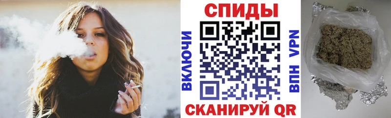 Бутират жидкий экстази  Воскресенск 