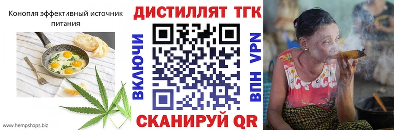 blacksprut маркетплейс  Воскресенск  Cannafood конопля 
