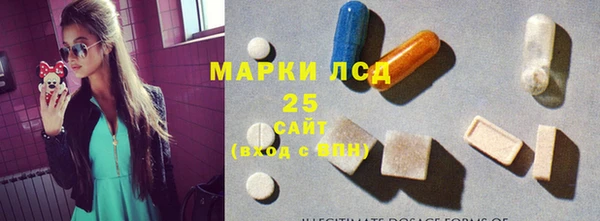 прущая мука Белоозёрский