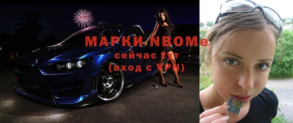 прущая мука Белоозёрский