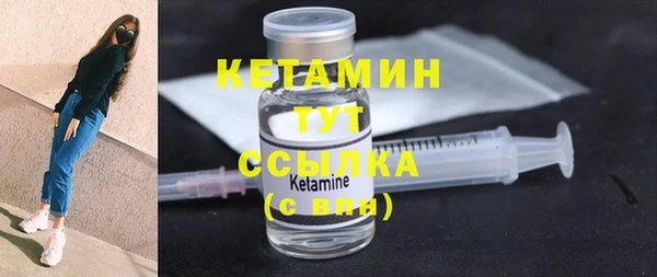 прущая мука Белоозёрский
