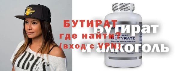 прущая мука Белоозёрский