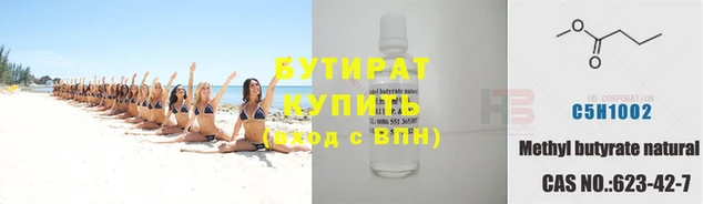 MDMA Покровск
