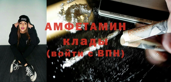 дистиллят марихуана Балабаново
