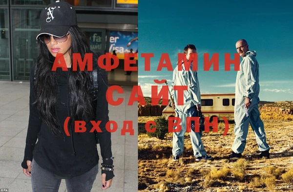 прущая мука Белоозёрский