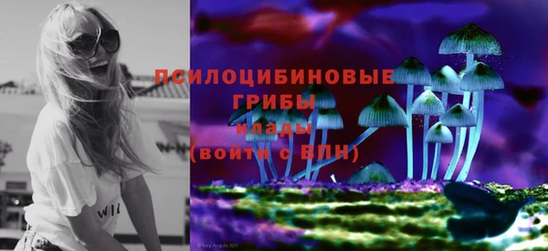 прущая мука Белоозёрский