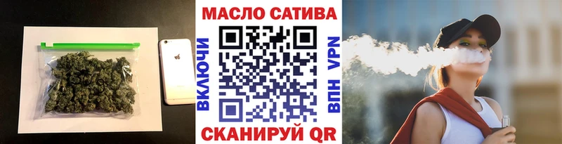 Дистиллят ТГК концентрат  Воскресенск 