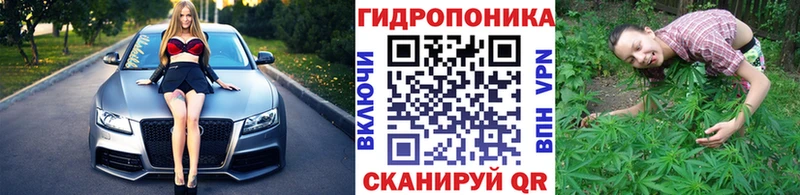 Бошки Шишки AK-47  OMG ссылки  Воскресенск 